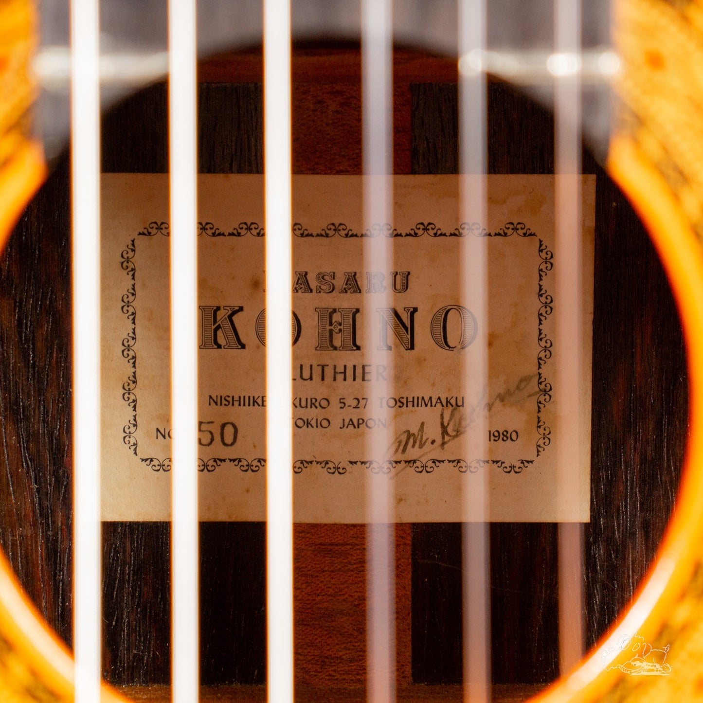 Masaru Kohno Model No. 50 - 1980's Classical Guitar - Brazilian Rosewood